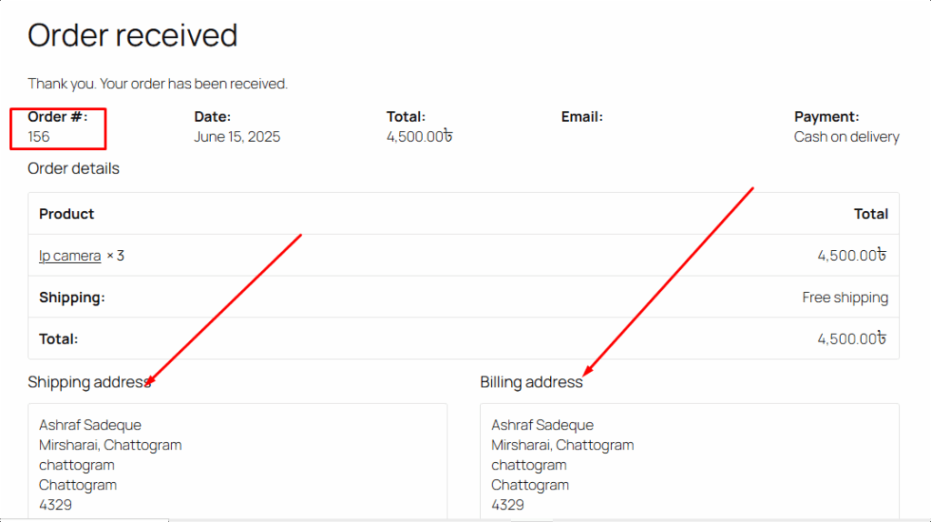 commande avec un produit spécifique 1 1